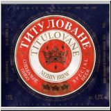 nischinasert (93).jpg